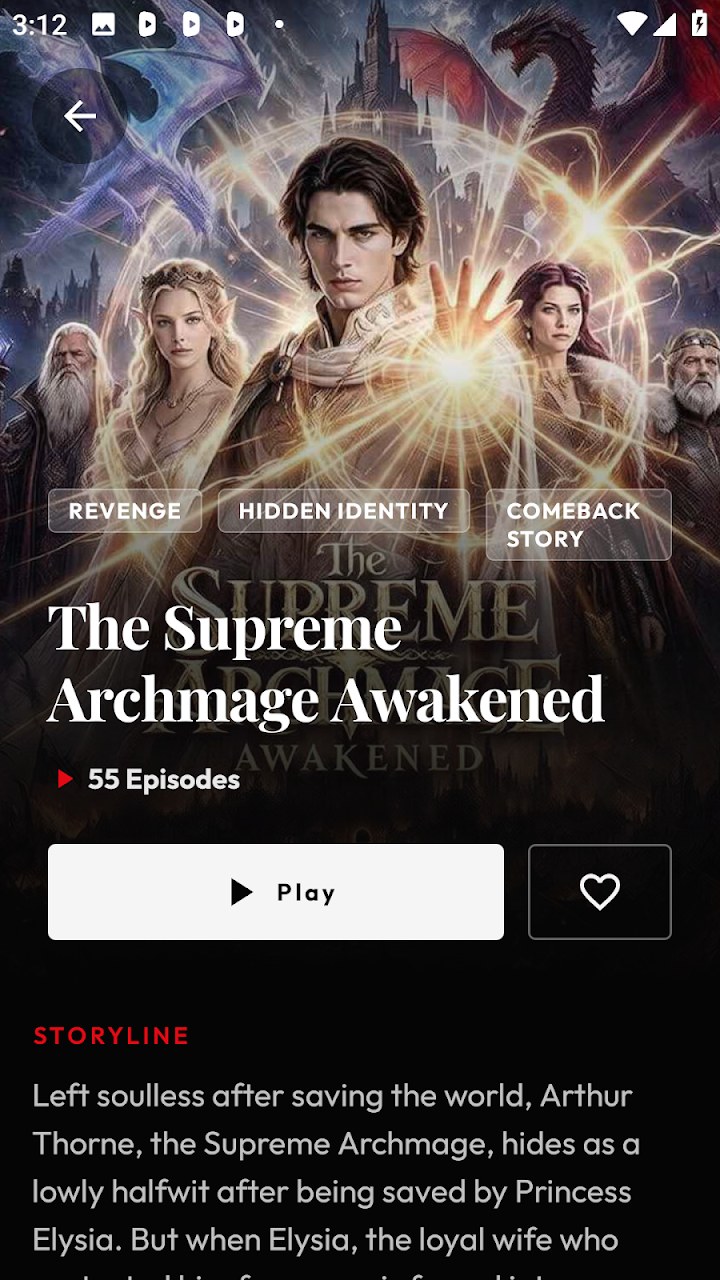 Drama detail page with play button and storyline